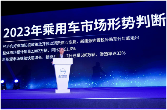 微信图片_20230319123420.png 微信图片_20230319123420.png