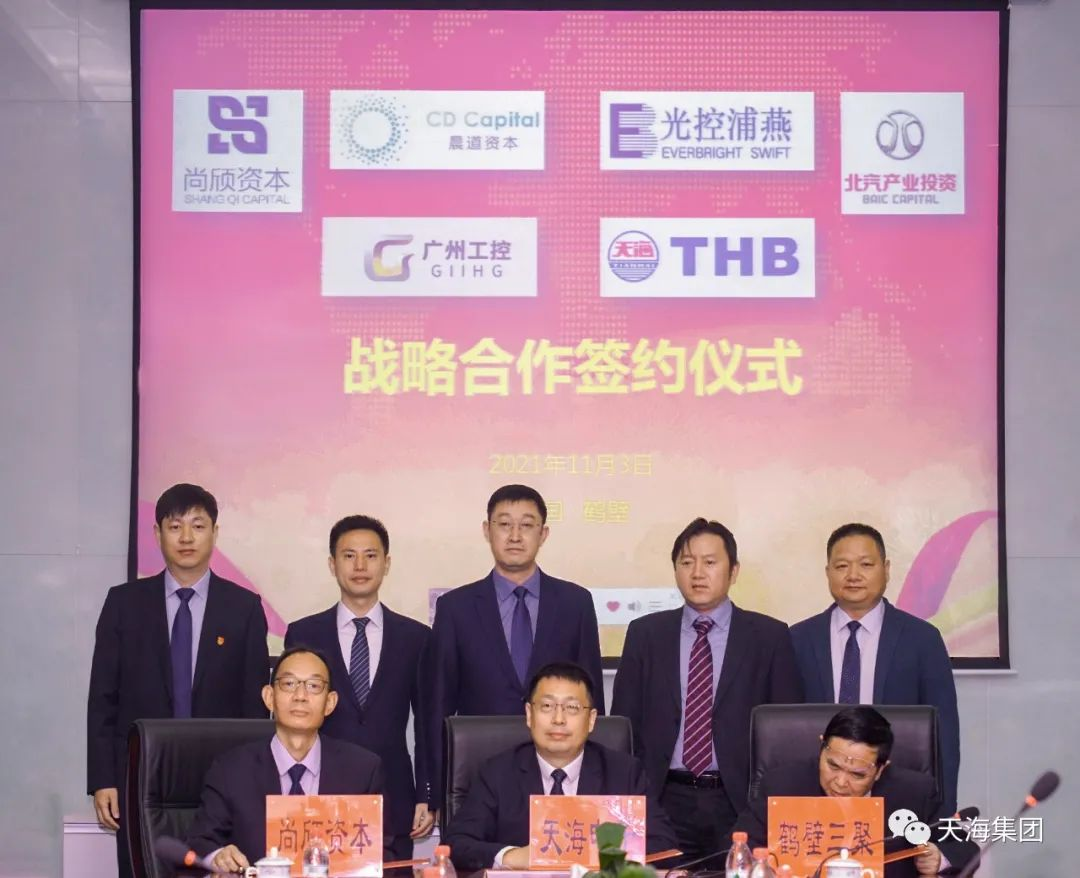 微信图片_20230319123424.png 微信图片_20230319123424.png