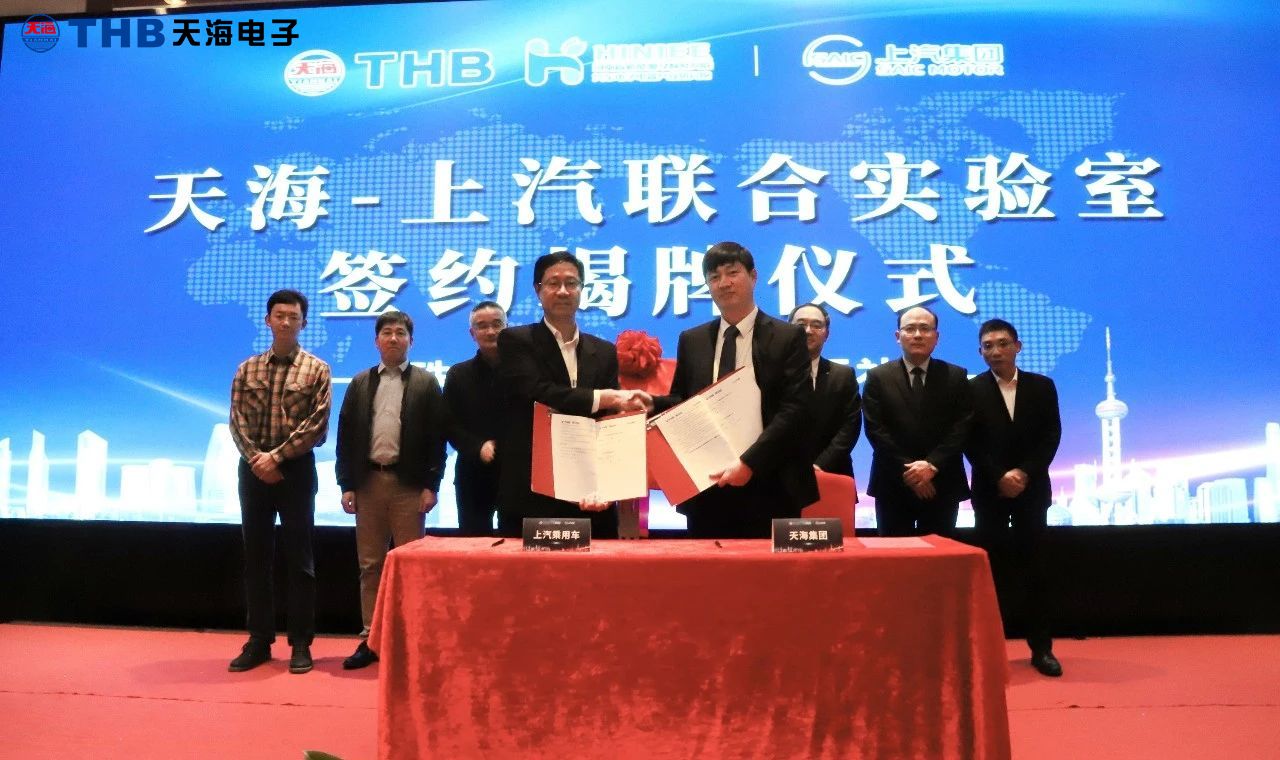 微信图片_20230319123429.jpg 微信图片_20230319123429.jpg