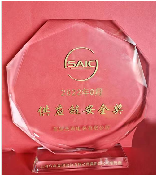 微信图片_20230319123432.png 微信图片_20230319123432.png