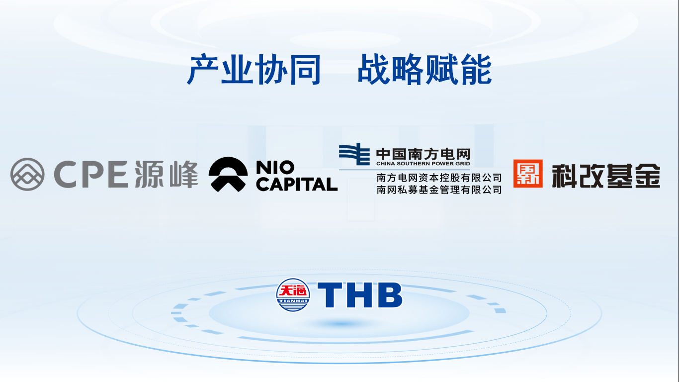 微信图片_20240108103913.png 微信图片_20240108103913.png