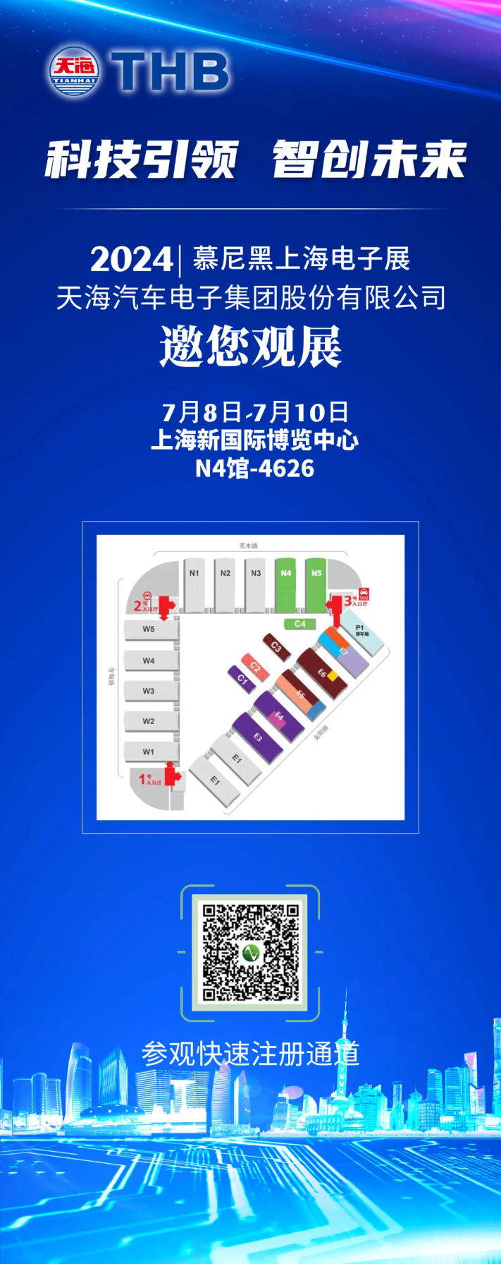 020240708_123907.jpg 020240708_123907.jpg